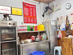 -武胜段记猪肝面(卓锦城店)