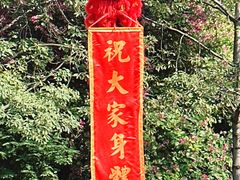 -佛山市祖庙博物馆