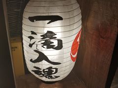 -白石的深夜食堂(大上海店)