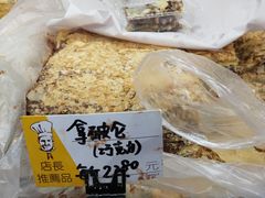 -爱德顺糕点食屋(利民道店)
