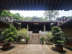 -韩文公祠