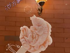 -城南往事·鲁菜济南菜(长清园博园恒大绿洲店)