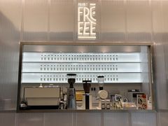 -IFC福州国际金融中心