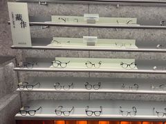 -MUJOSH木九十眼镜(人广来福士店)