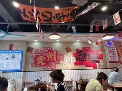 -黔有有贵州酸汤夺夺粉火锅(五味十字店)