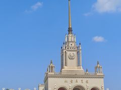 -北京展览馆