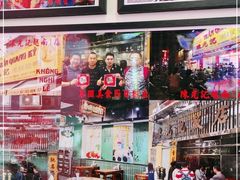 -澳门陈光记烧味饭店(万象城店)