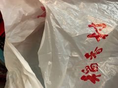 -北京稻香村(天桥乐汇百货商场店)