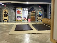 -绿岛汤泉韩式休闲会所