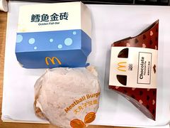-麦当劳(国际大厦店)