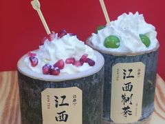 -KUNCHA鲲茶·江西制茶(铜锣湾店)