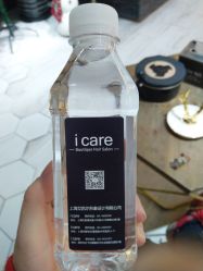 前台-icare美发沙龙