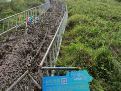 -七仙岭温泉国家森林公园