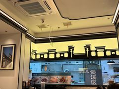 -小菜园新徽菜(合肥天鹅湖万达店)