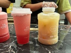 -混果汁(福田领展中心城店)