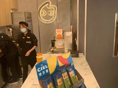 -CoCo都可(百脑汇店)