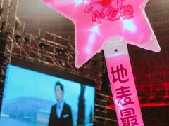 -山西体育中心红灯笼体育场