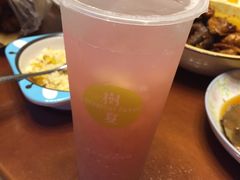 -树夏(建设路店)