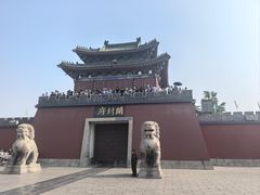-开封府