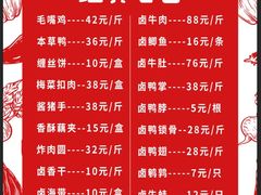 -小蓝鲸湖北菜(八一路店)