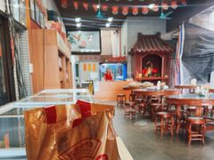 -欢姐伦教糕(北海大道北店)