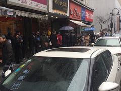 -吴山烤禽 (吴山路店)