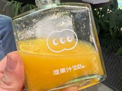 -混果汁(喜荟城店)