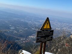 -庐山风景名胜区