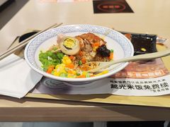 -吉野家(回龙观同成街店)