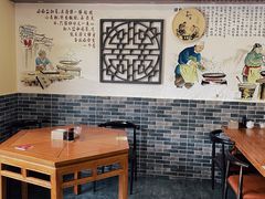-浑河春面馆·老北京非遗鹿角面(房山店)