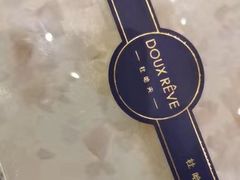 -杜哈夫DOUX RÊVE·生日蛋糕(日月光店)