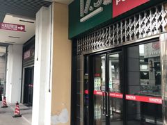 -国文影城(上海闸北店)