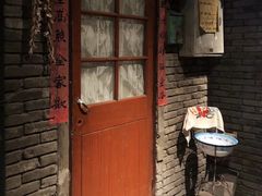 -和平菓局(王府井店)