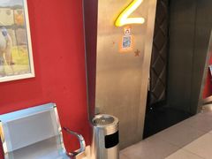 -芒果国际影城东风店