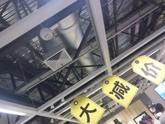 -宜家家居(哈尔滨商场店)