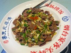 -李氏疙瘩汤·本地海鲜·老烟台菜(所城里店)
