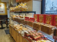 -味多美蛋糕(古城店)