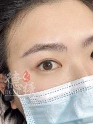 -德绣·机器野生眉发际线·美瞳线半永久