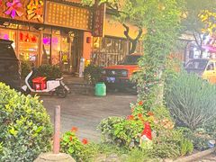 -大理.老字号渝记酸萝卜乌鱼(古城总店)