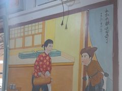 -人民公社大食堂(顺义总店)