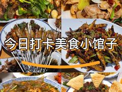 -食鸡公社辣子鸡·潍坊菜·烧烤