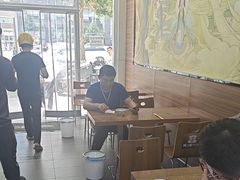 -樊二郎·驴蹄子面(科技路店)