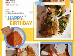 -芭菲盛宴·环球美食(北城国际店)