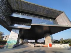 -广州市城市规划展览中心