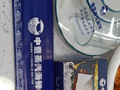 -睿柏云酒店-餐厅