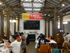 大堂-阿瓦山寨·湘菜现炒·剁椒鱼头王(咸阳总店)