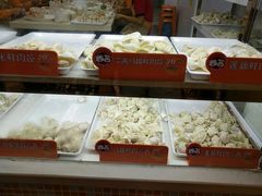 -炳记云饺(德政总店)