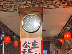 -名扬烤肉(起源店)