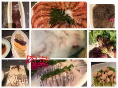-满堂欢豆捞坊(美丽华大酒店店)