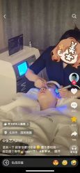 -春田皮肤管理中心品牌旗舰店
